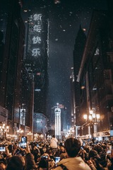 D6479185-7F5F-4AAD-A07F-2F7828F4C270/L0/001