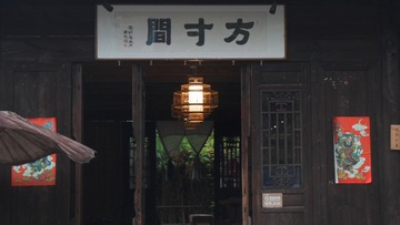 68524