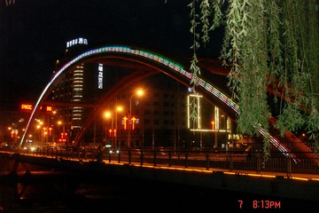 02E3534E-BB81-499D-880F-0073657B09AA/L0/001