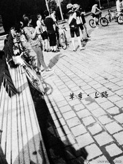 2013-06-14 20.06.55.jpg