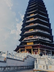 001