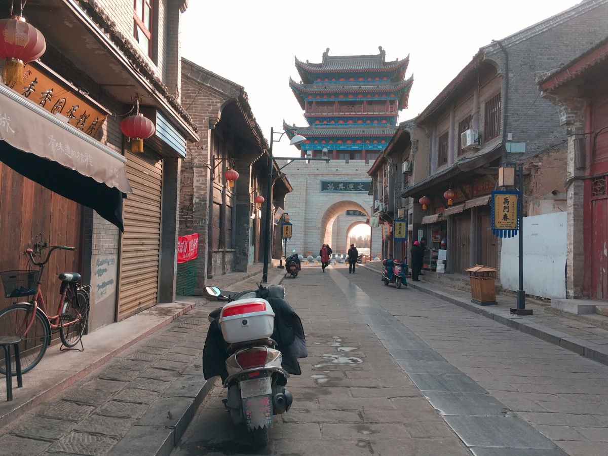 韩城老街