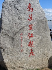 1000015570