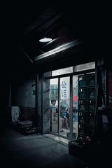 001