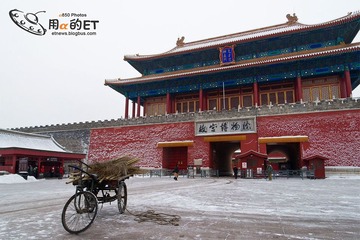 03_神武门
