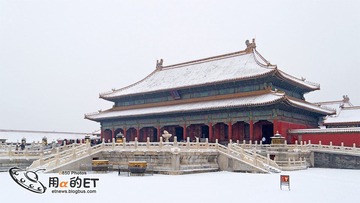 08_乾清宫up