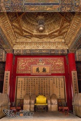10_交泰殿_无为_up