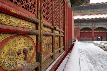 11_交泰殿_up