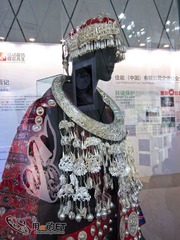 [佳能IXUS220HS]苗族非物质文化遗产展
