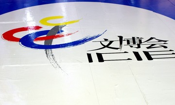 [北京动物园]阔耳狐