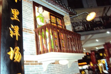 DSC01963.JPG