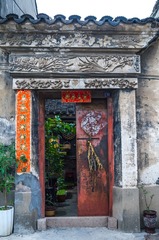 L1040114-编辑