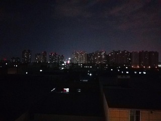 4849238
