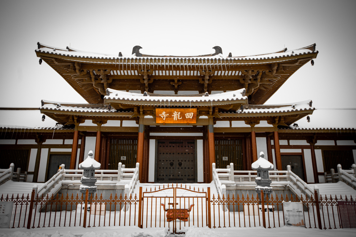 沈阳的第一场雪回龙寺拍摄于2021118