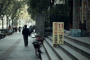 IMG_7656.jpg