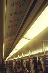 cp1fu11