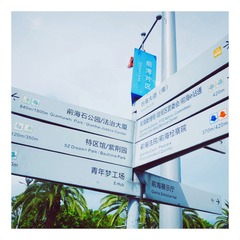 FA14F1AF-4BF5-40A0-8FDE-799F580DE8B0/L0/001