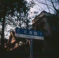 Untitled-10