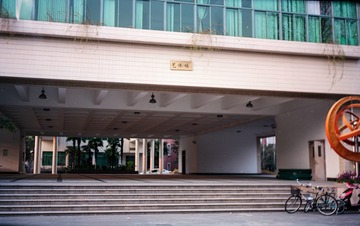 Untitled-14