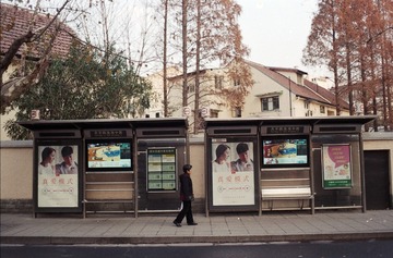 Untitled-4