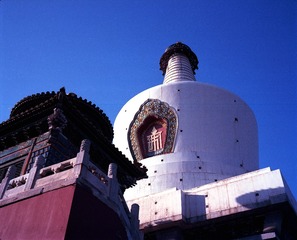 Untitled-55