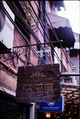Untitled-3