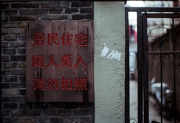Untitled-13