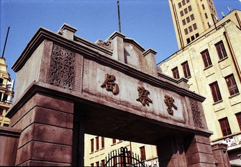 Untitled-28