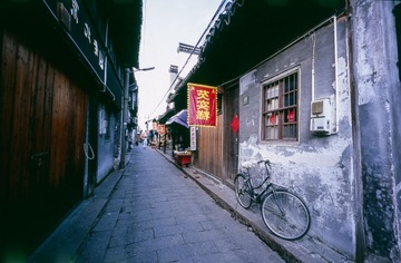 Untitled-8