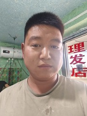 IMG20240513175013