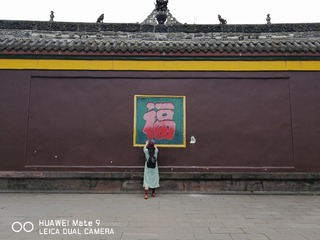 51