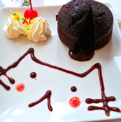 Cute_Maid_Cafe_Food_by_yatoujisatsukix.jpg