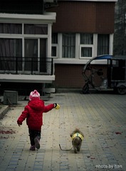 [孩子 你慢慢来]