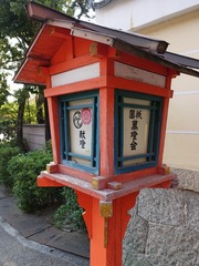 389A848F-54E0-4BCD-854D-E75A302DE745/L0/001