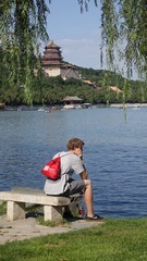 1A62ED7F-9206-4B88-A37F-BDD9586763FD/L0/001
