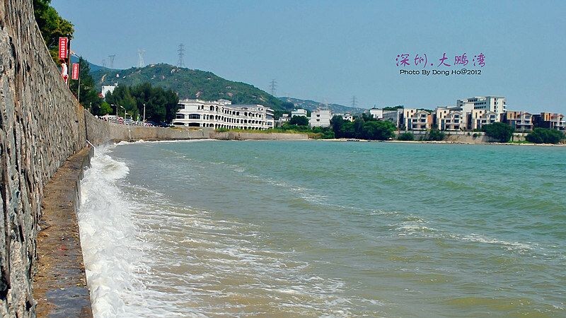 201210_深圳大鹏湾<br />