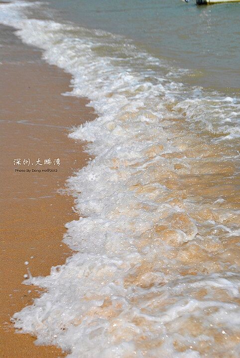 201210_深圳大鹏湾<br />