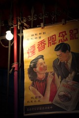 134.jpg