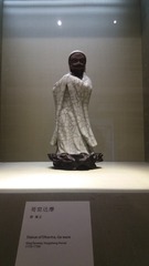 1000062036