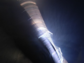 1000012963