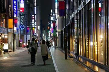 IMGP3142_