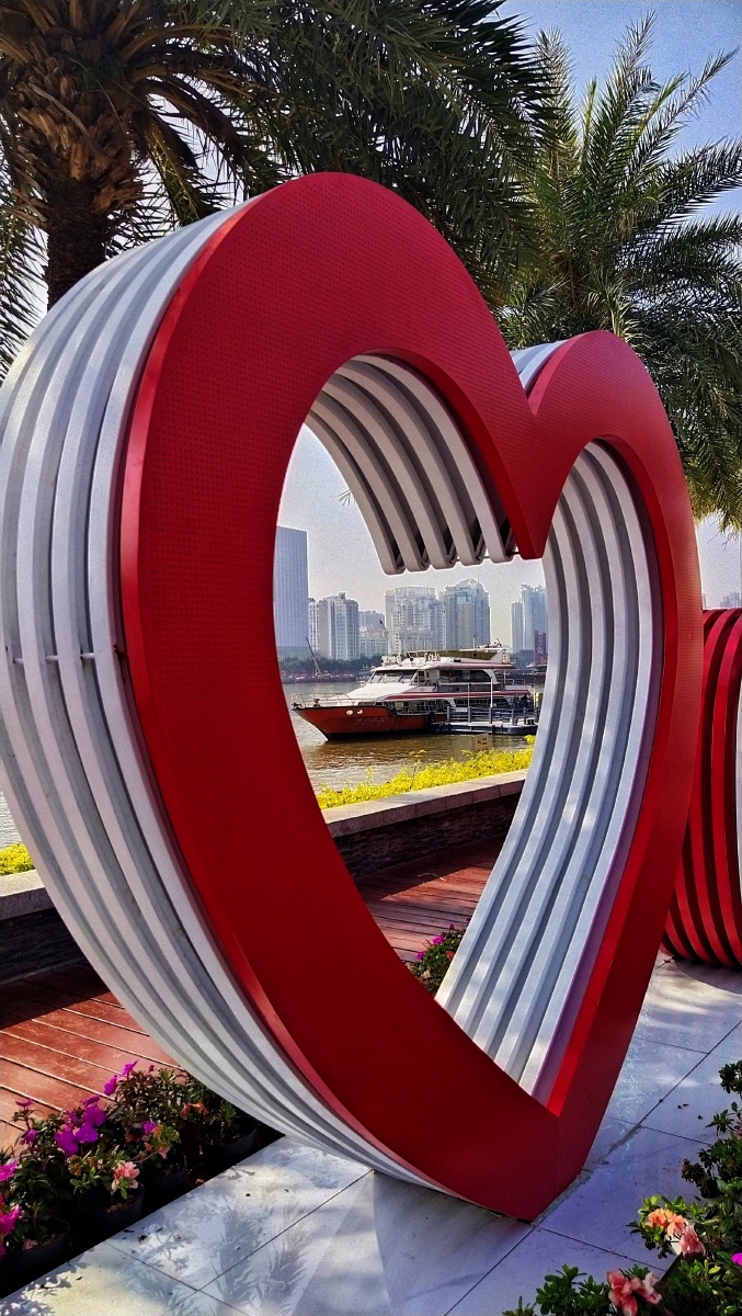 城市魅力,广州海心沙亚运公园.