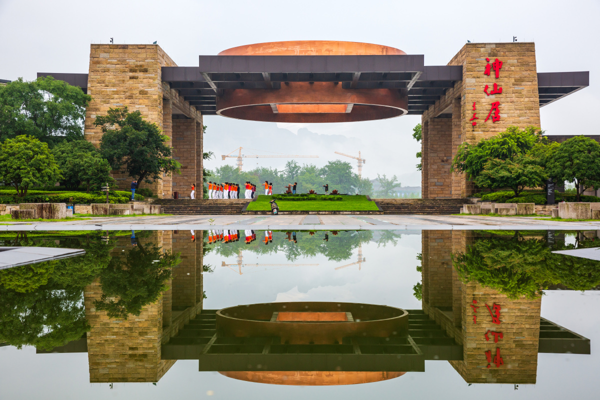 神仙居游客中心浙江仙居