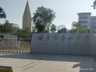 180704