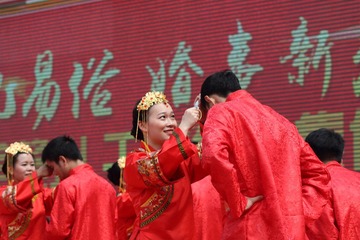 千人集体婚礼00