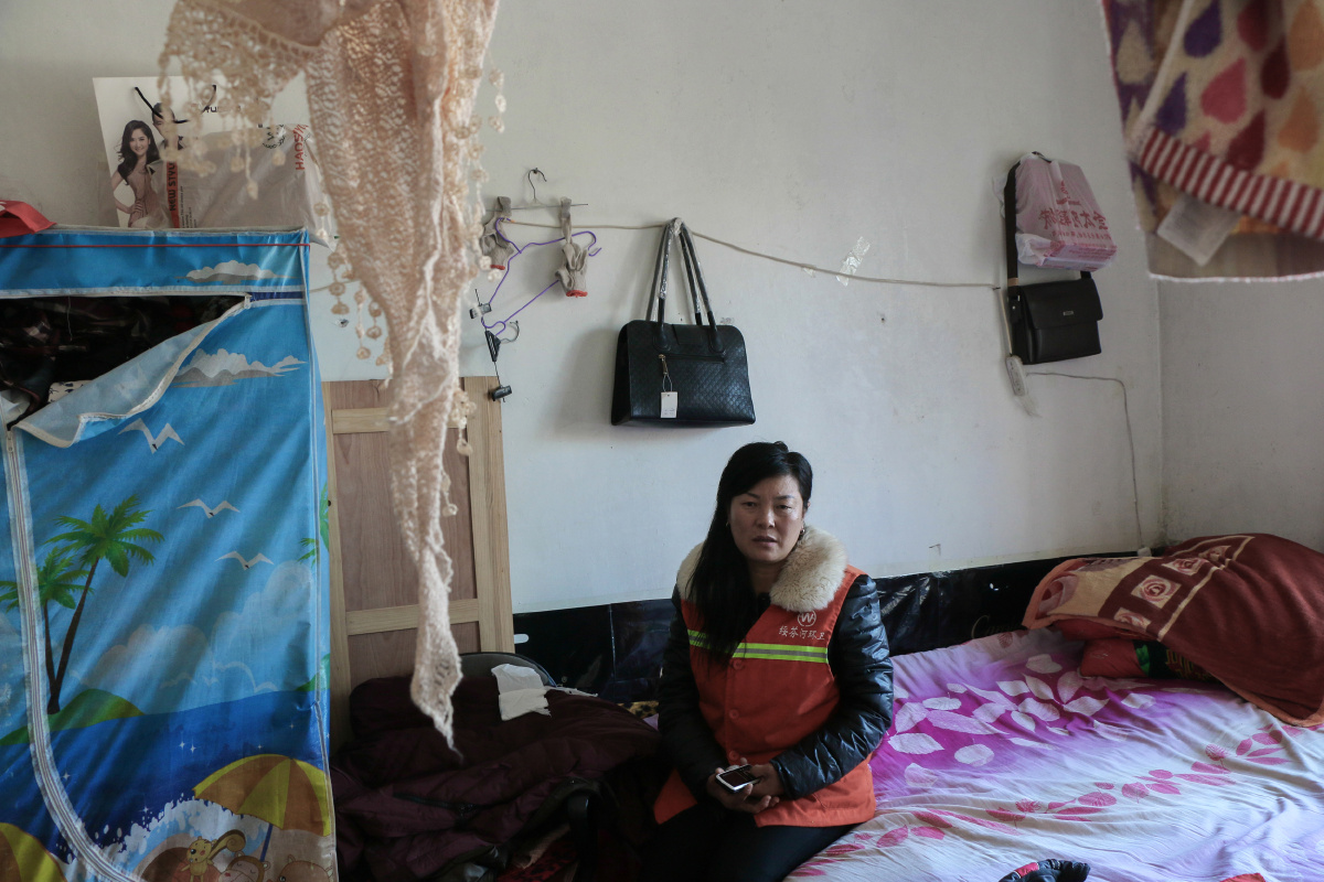 环卫工栖居档案