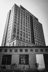 2176327