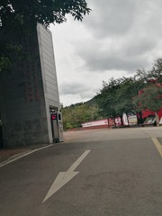 2484742