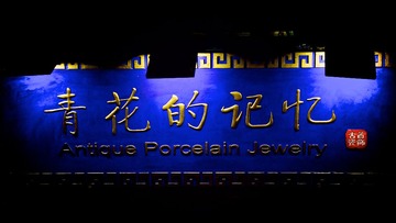 DSC_2904.jpg