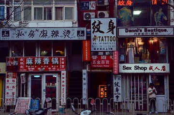 DSC_5388 (1).jpg
